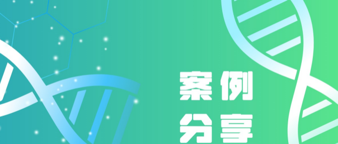 从设计到筛选,Trimer如何破解高复杂度文库难题